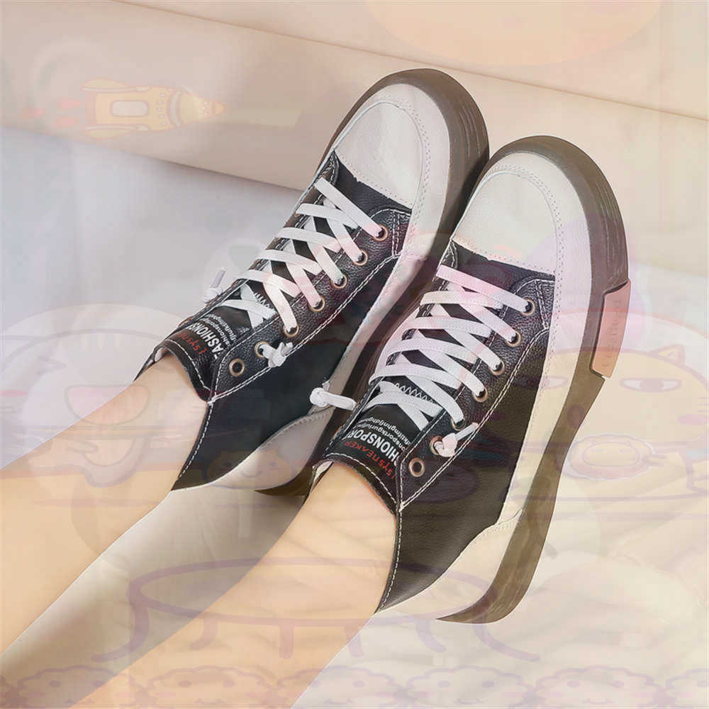 Kids Outdoor Lounge Set - High Top Hi Cut Offers Skateboarding