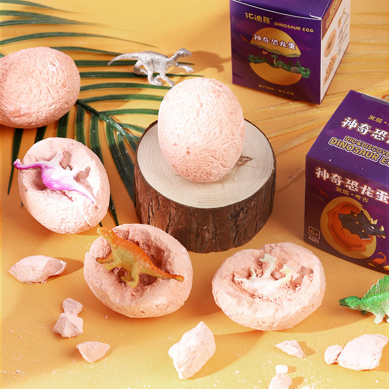Mud Dinosaur Egg Excavation An - Kids Outdoor Excavator 评论和价格