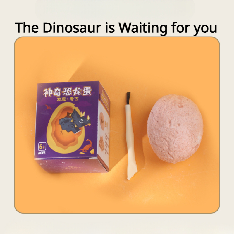 Mud Dinosaur Egg Excavation An - Kids Outdoor Excavator 评论和价格