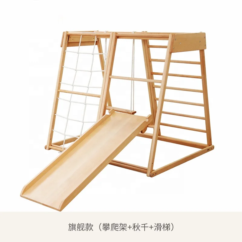 Kids Outdoor Rope Ladder Child - Kids Outdoor Wooden Climbing Frame 评论和价格