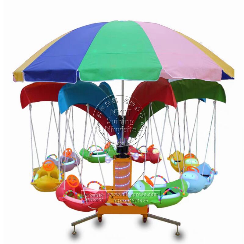 Merry Go Round Umbrella Carous - Kids Outdoor Umbrella Chair 评论和价格