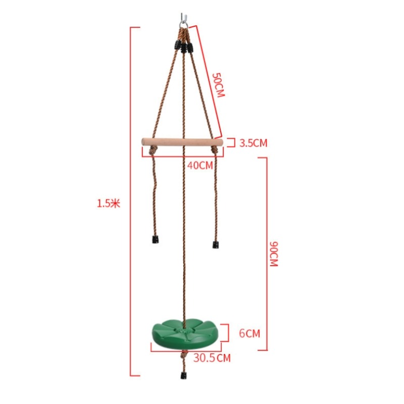 Petal Swing Sunflower Disc Swi - Kids Outdoor Chair Plastic 评论和价格