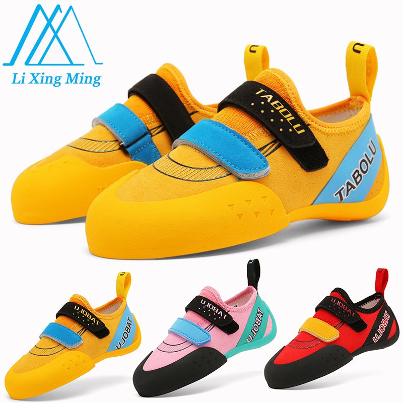 Rock-Climbing Shoes Boys Girls - Kids Outdoor Jumping 评论和价格