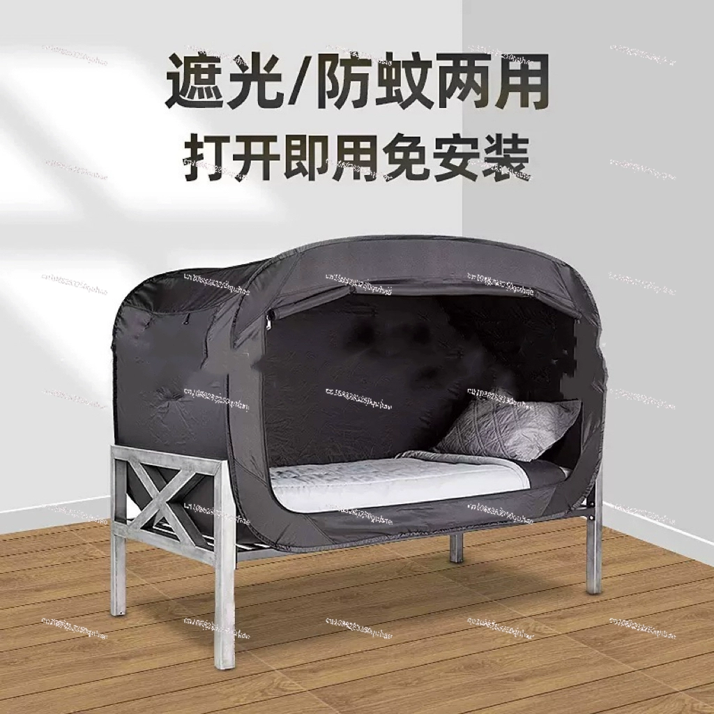Folding Privacy  Bed Tent Outd - Kids Outdoor Grill 评论和价格