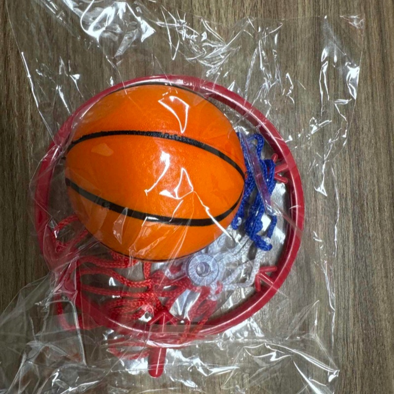 Children Exercise Fun Mini Bas - Kids Outdoor Basketball Hoop 评论和价格