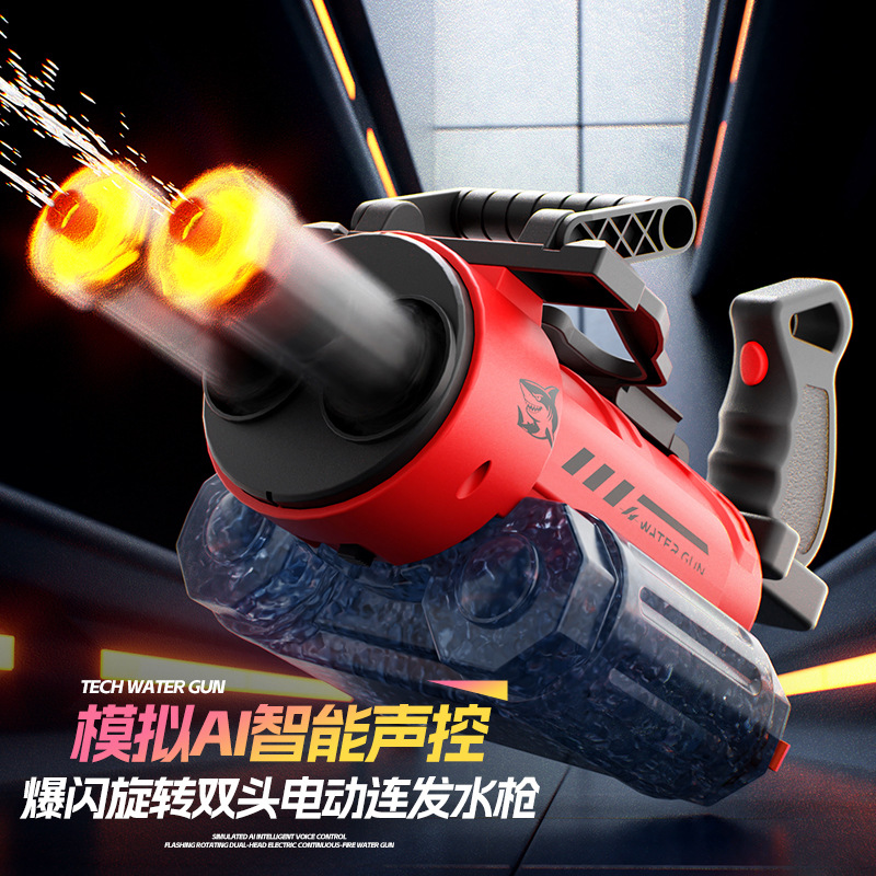 Gatling Auto Electric Water Gu - Kids Outdoor Voices 评论和价格