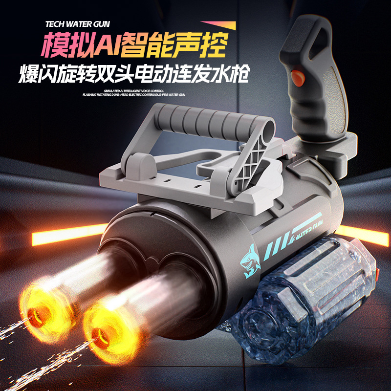 Gatling Auto Electric Water Gu - Kids Outdoor Voices 评论和价格