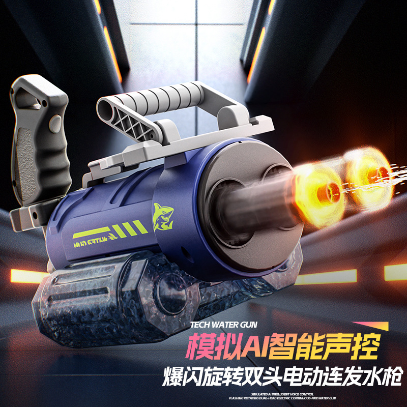 Gatling Auto Electric Water Gu - Kids Outdoor Voices 评论和价格