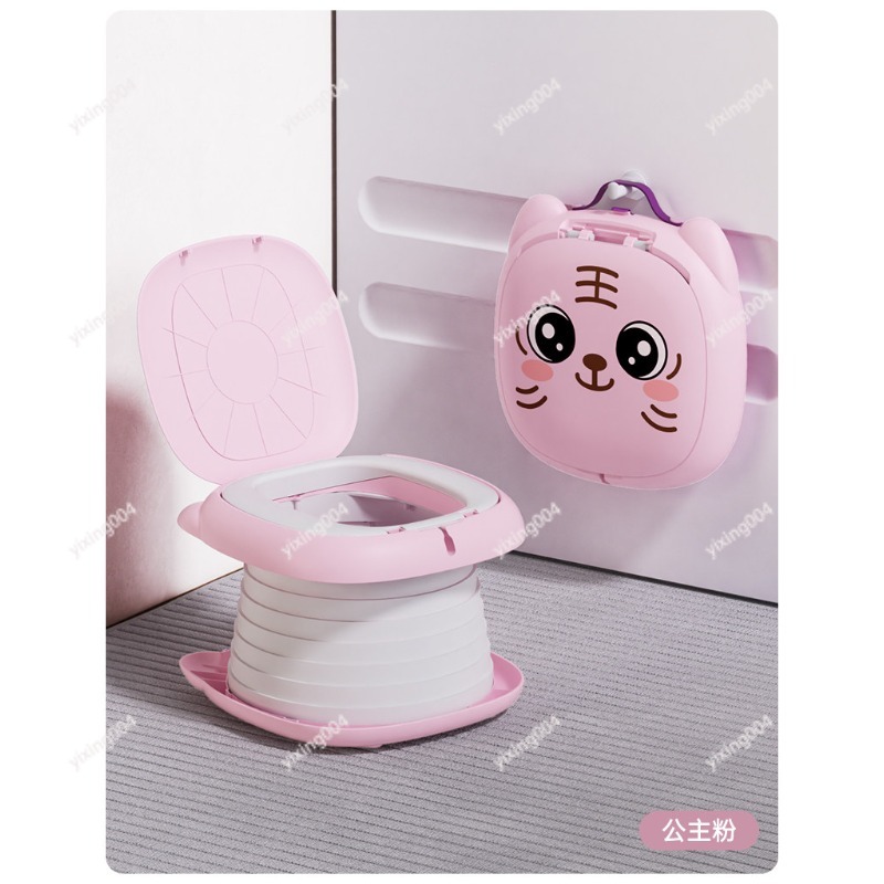 Portable Foldable Potty Seat T - Kids Outdoor Car 评论和价格