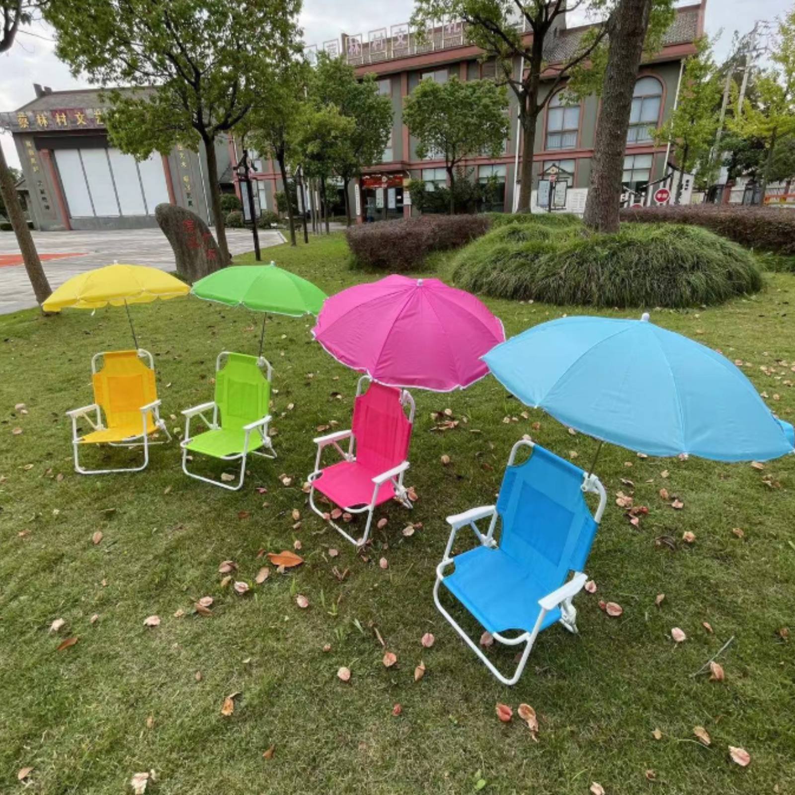 Baby Beach Chair Portable Chil - Kids Outdoor Umbrella Chair 评论和价格