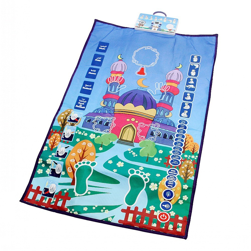 Foldable Sky-Blue Mosque Kids  - Kids Outdoor Voices 评论和价格