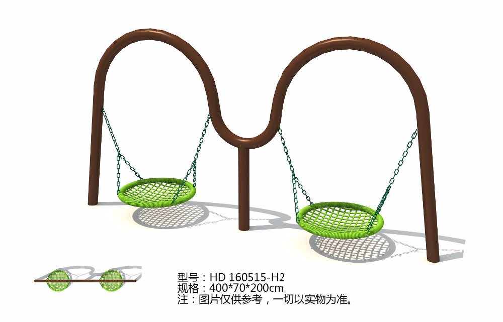 Exported to Bangladesh Patio S - Kids Outdoor Chair Plastic 评论和价格
