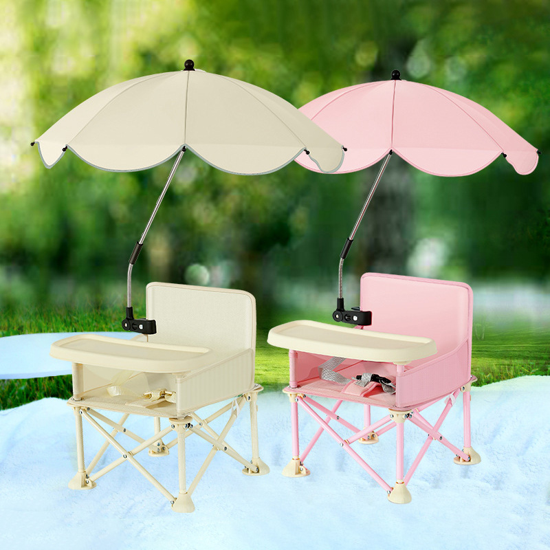 Folding Baby Chair with Umbrel - Kids Outdoor Umbrella Chair 评论和价格