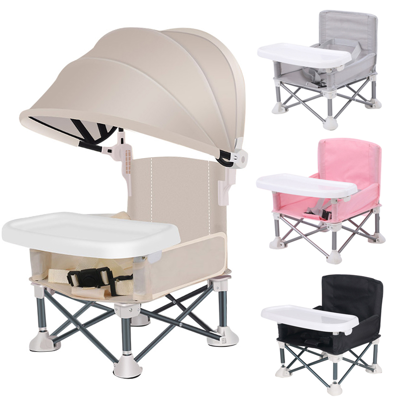 Folding Baby Chair with Umbrel - Kids Outdoor Umbrella Chair 评论和价格