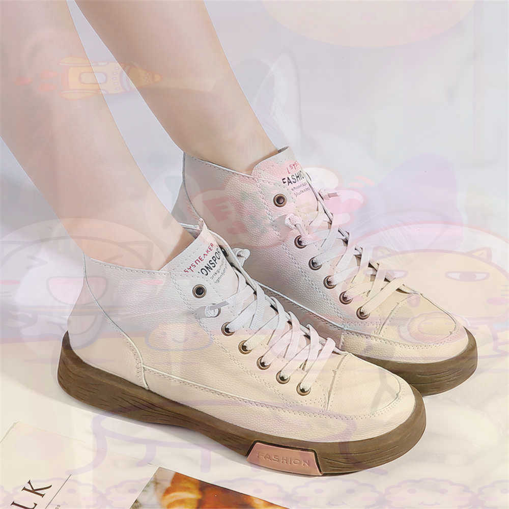 High Top Hi Cut Offers Skatebo - Kids Outdoor Lounge Set 评论和价格