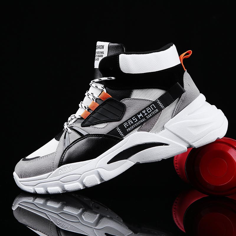 Hightop Summer Men's Sport Sho - Kids Outdoor Lounge Set 评论和价格