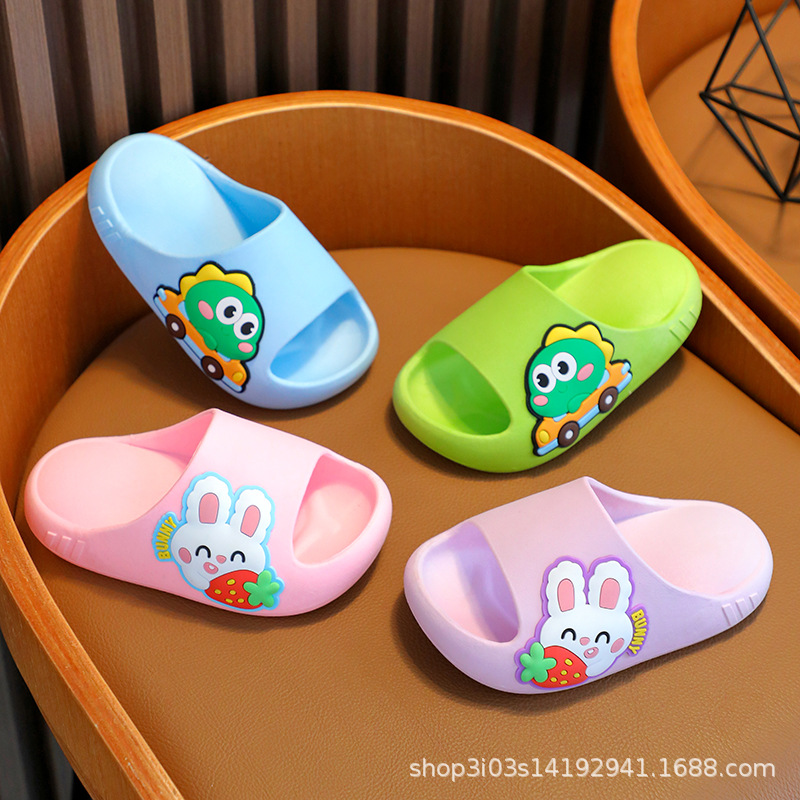 Children Soft-soled Non-slip W - Kids Indoor Outdoor Slippers 评论和价格