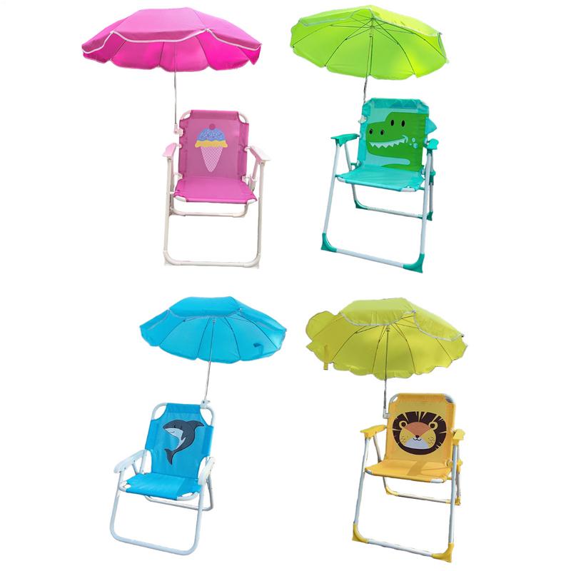 Kids Camping Chair with Outdoo - Kids Outdoor Umbrella Chair 评论和价格