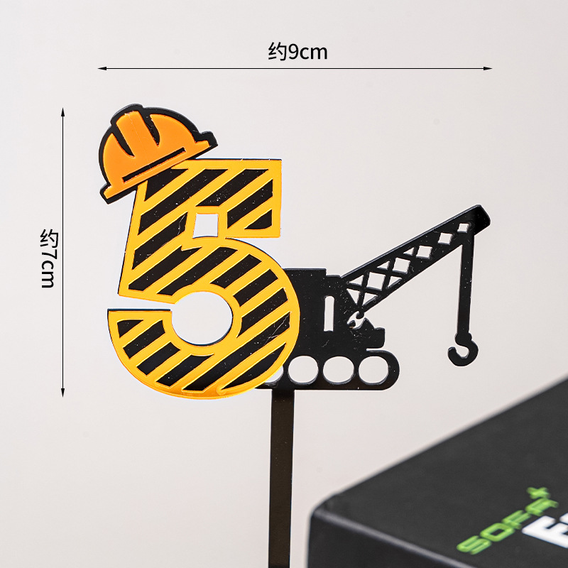 Construction Excavator Acrylic - Kids Outdoor Excavator 评论和价格