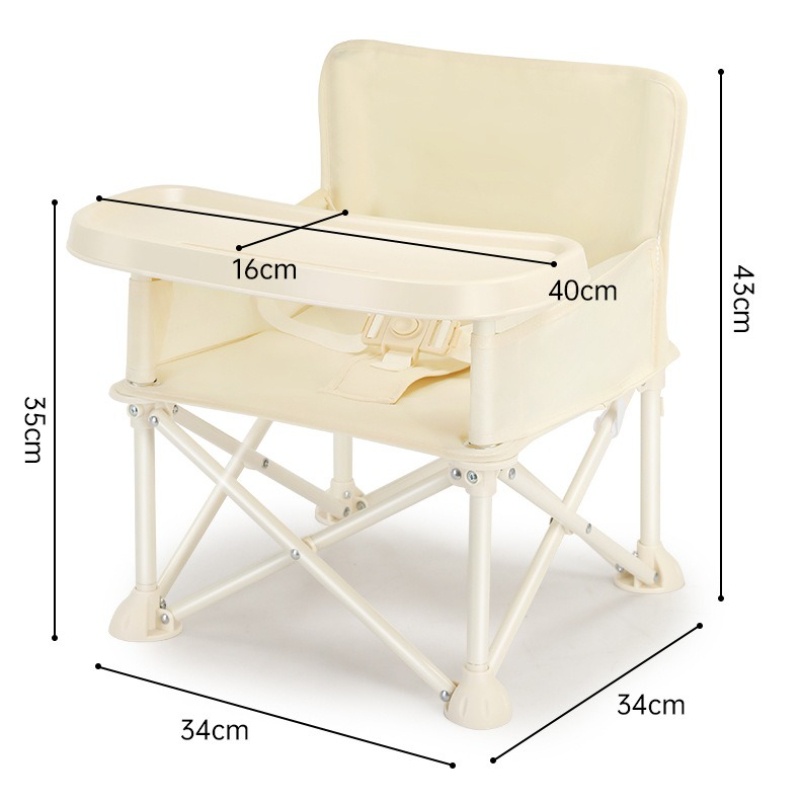 Baby Booster Seat Dining Chair - Kids Outdoor Umbrella Chair 评论和价格
