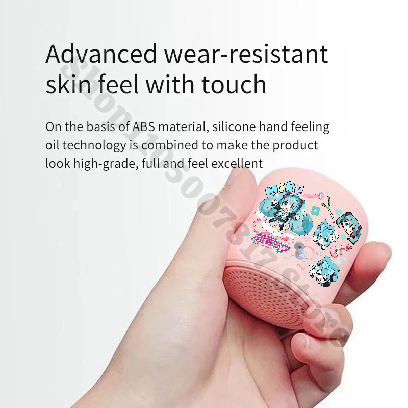 Kids Anime Mini Bluetooth Spea - Kids Outdoor Voices 评论和价格