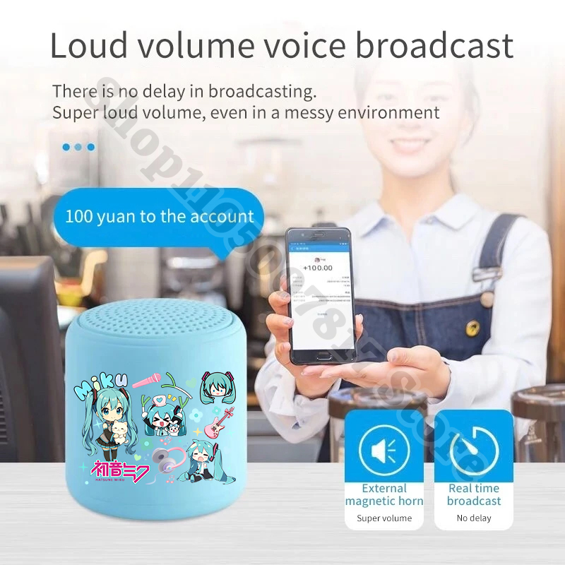 Kids Anime Mini Bluetooth Spea - Kids Outdoor Voices 评论和价格