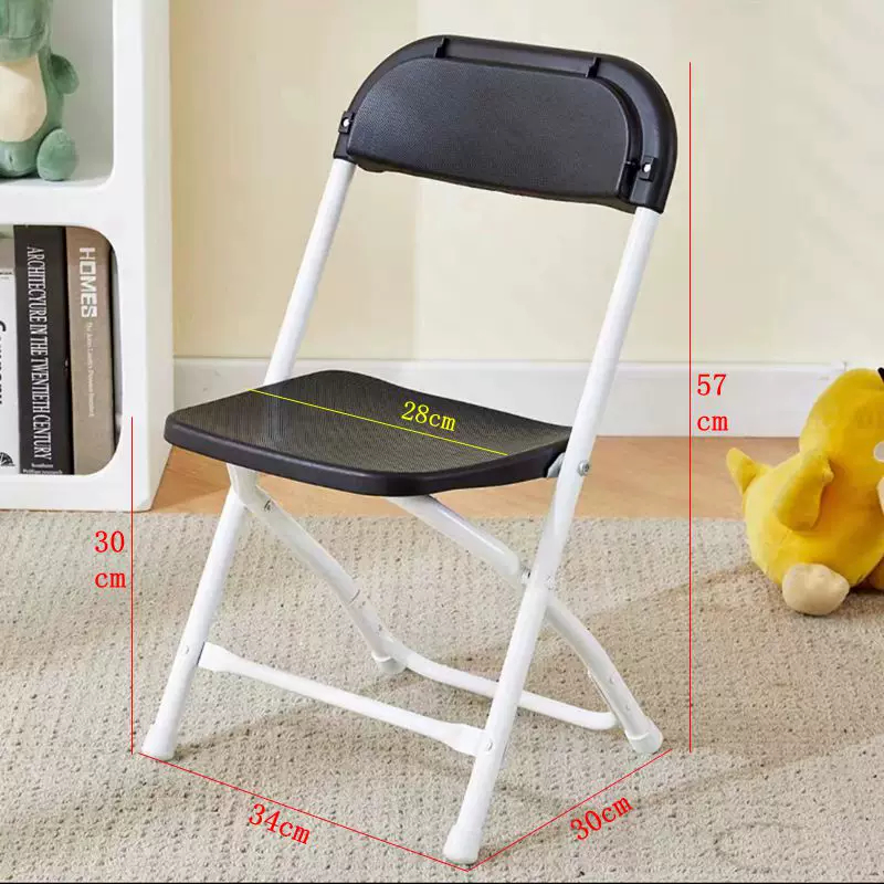 Wholesale Steel Plastic Kid Ch - Kids Outdoor Chair Plastic 评论和价格