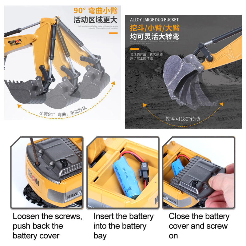 RC Excavator 2.4Ghz 6 Channel  - Kids Outdoor Excavator 评论和价格